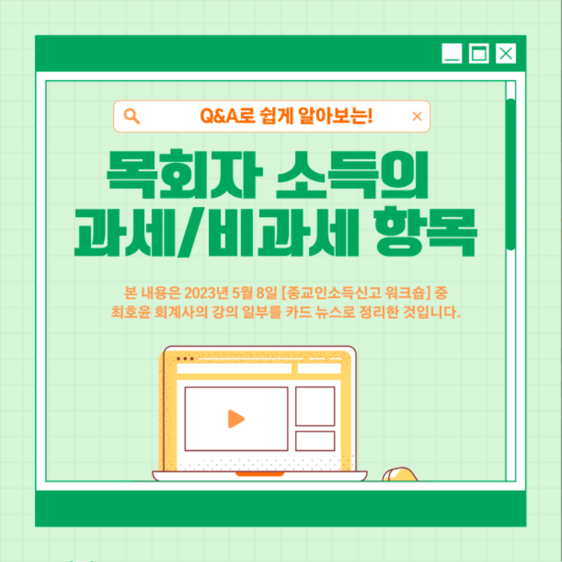 스크린샷 2023-05-15 오후 2.06.36.png